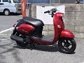 YAMAHA ビーノ ★ モトショップ イマダ（広島） ★ 中古車　ヤマハ　4サイクル