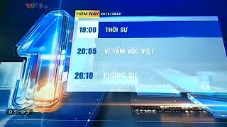 VTV1 ident 2022 - GTCT hôm nay (5h, 25/3/2022)