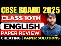CBSE English Answer key 2025✅🔥 | Class 10th English Paper Solution 2025 | CBSE Class 10th Exam 2025