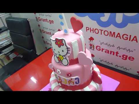 ჰელოუ კიტის საბავშვო ტორტები. შეკვეთა: 593 756 700, \"გრანტის ტორტები\"