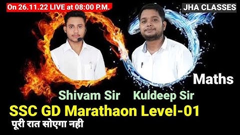 SSC GD Special  Practice Paper Part-01 by Kuldeep Sir & Shivam Sir JHA Classes Firozabad