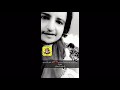 والله مدري وش سبب جزوة العين 