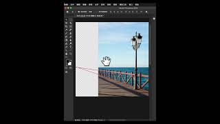 Photoshop Tutorial: Tips for Creating Perspective on Road Surfaces #photoshop