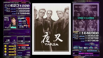 Live Esp Ra.De. 1cc grind