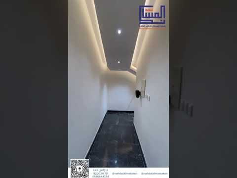 اليوم نرجع تكمله الشقه العلويه حي السلام المبرز