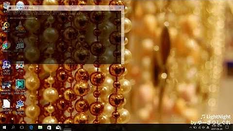Intel ME Firmware update