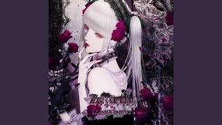 VERMILION FAREWELL