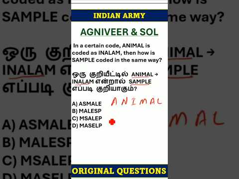 Indian Army Reasoning Original Questions Part 04 #chandrumaths #indianarmy❤️ #armyquestionpaper