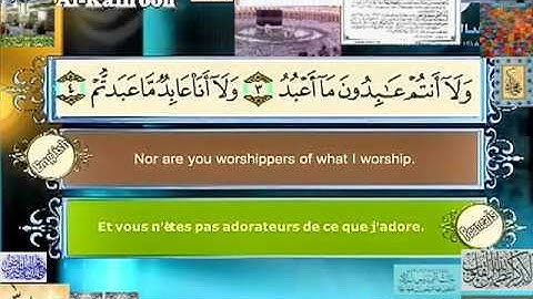 سورة ألكافرون مصطفى اللاهوني Quran in English & French ــ١٠٩