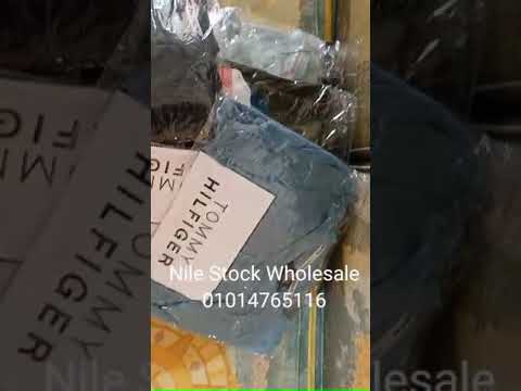 Tommy Hilfiger 01014765116