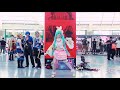 Beginning of video