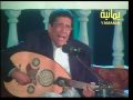عبدالرحمن الحداد  كفى يا حبيبي