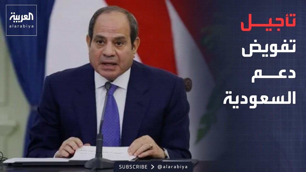 ������� | �������� ������ ���� �������� ���� ����� ������ ���� ��������
 - نشر قبل 31 دقيقة