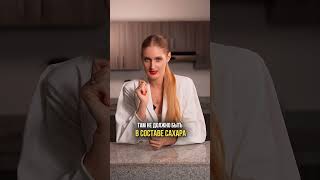 Как понизить давление БЕЗ ТАБЛЕТОК? 3 лучших продукта #здоровье #shorts #давление