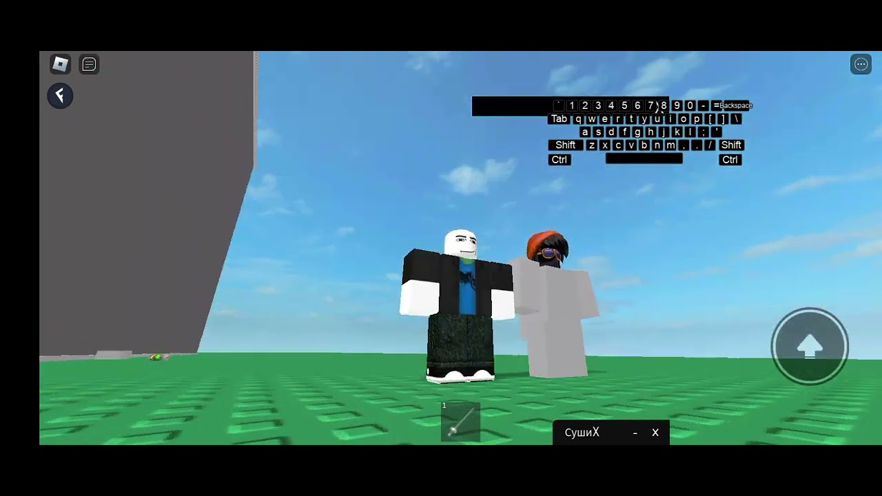 Sus Roblox Script YouTube 