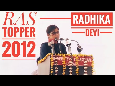 RAS TOPPER Radhika Devi preparation strategy and motivation speech