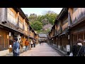 Sjourner dans une maison japonaise traditionnelle  kanazawa 2 mois aprs le tremblement de terre