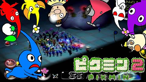 تحميل ピクミン 2 シャワー ルーム تحميل ピクミン 2 シャワー ルーム