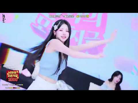 팬더티비 뮤즈 하나비 댄스 모음.