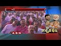 Karnataka: BJP looks to boost poll campaign with Gali