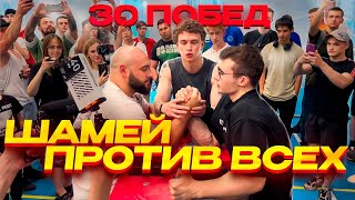 видео: AKIMBO69! БЛУД! ШАМЕЙ! КОРЯГА! РУКОСЕЧКА! картинка: AKIMBO69! БЛУД! ШАМЕЙ! КОРЯГА! РУКОСЕЧКА!