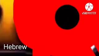 Klasky Csupo Im Not A Criminal Multilanguage Gift For Spin With Me 2