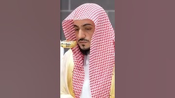 سورة النساء | الشيخ #الوليد_الشمسان