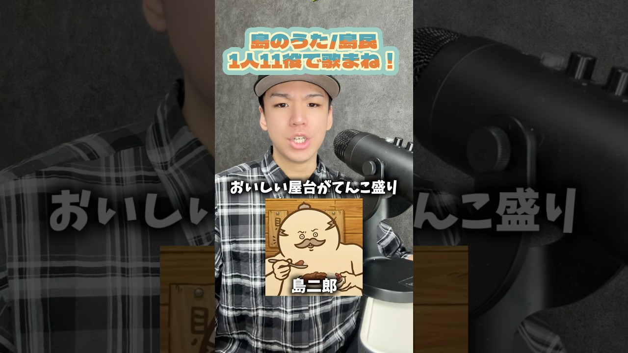 映画最高でした#ちいかわ#おすすめ#アニメ#anime#fyp#shorts#声優