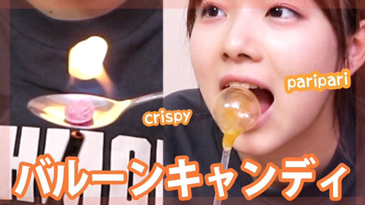 【深夜の挑戦】TikTok？は？バルーンキャンディ？よゆう♡【ベイビーチャンネル】