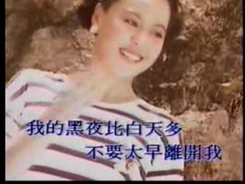 让我一次爱个够 庾澄庆
