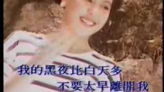 让我一次爱个够 庾澄庆