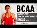 BCAA. Qué Son Los BCAA, Para Qué Sirve Y Cómo Usarlo.