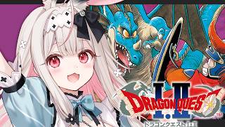 #クリアまで【ドラクエ1/SFC版】完全初見!はじめてのドラゴンクエスト1です…!大冒険の始まり…?【兎ノ花ののち/Varium】