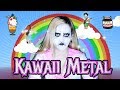KAWAII METAL (OFFICIAL VIDEO)