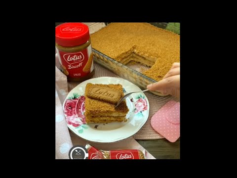 حلا اللوتس الرهيييييب يرطب على القلب