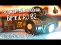 Boruit RJ 02 - Отличный бюджетный налобник - Обзор и тесты