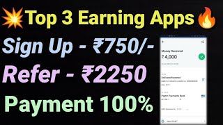 Top 3 Earning Apps | How To Earn Money Online Telugu | Money Earning Apps | Make Money Online Telugu screenshot 5
