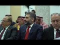 مناقشة أطروحة دكتوراه في الدراسات الإسلامية | للباحث عبدالله بن محمد المحيسني
