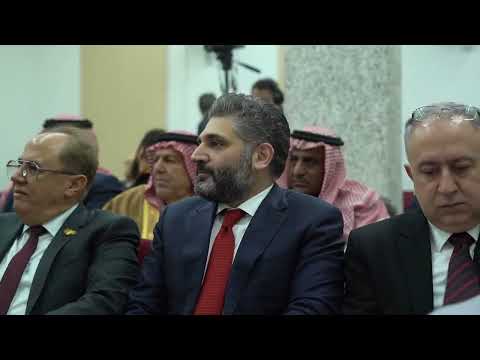 مناقشة أطروحة دكتوراه في الدراسات الإسلامية للباحث عبدالله بن محمد المحيسني