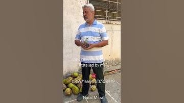 Why Glider Coconut safetynet From Naral Mitra is installed by me ?