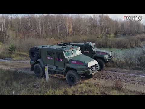 видео: Бронированный автомобиль многоцелевого назначения 59095С-15