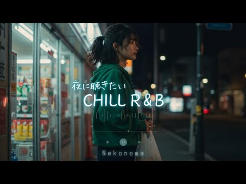 邦楽 R'lyeh Rory in early 20s - 黄​色​い​チ​ケ​ッ​ト [Full Album] - YouTube