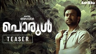 Entri Elevate Porul Teaser Webseries Karikku