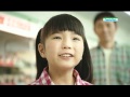 Nozomi_FamilyMart_CM_201012072.wmv