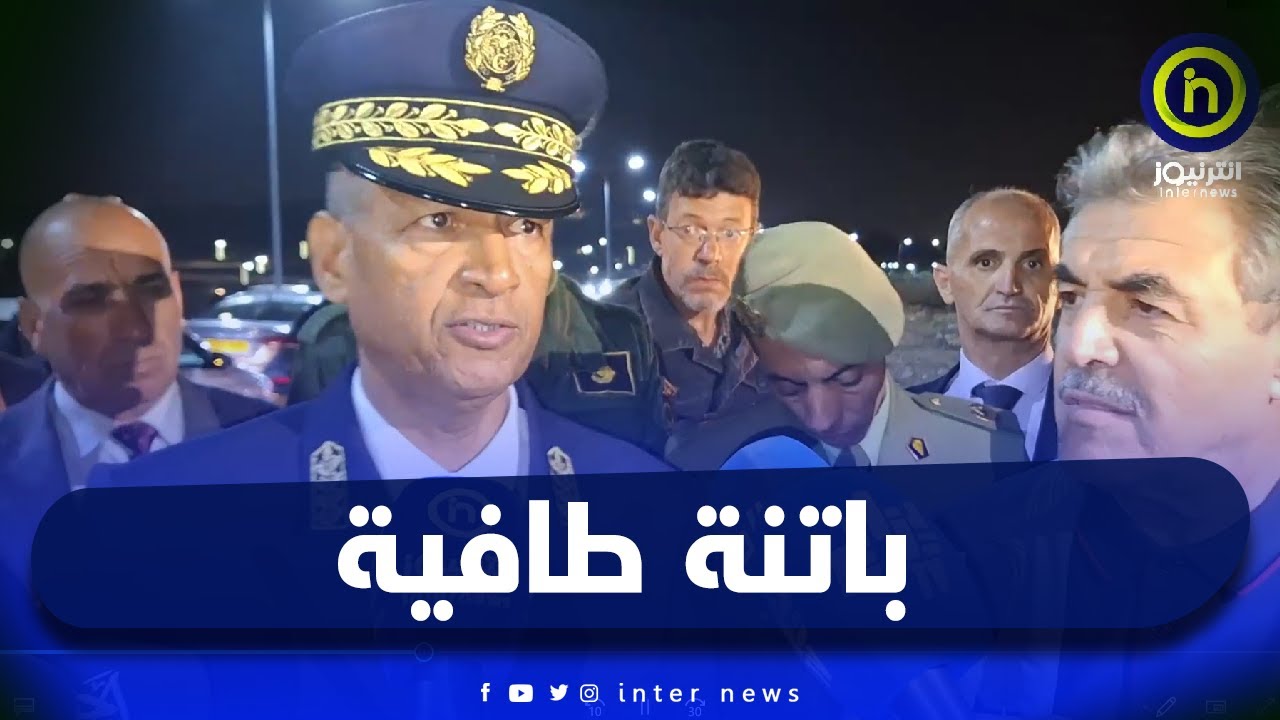 والي باتنة ينفعل بسبب سرقة الكابلات والأجهزة الكهربائية