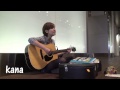 柏駅前路上ライブ 2013年7月2日 kana