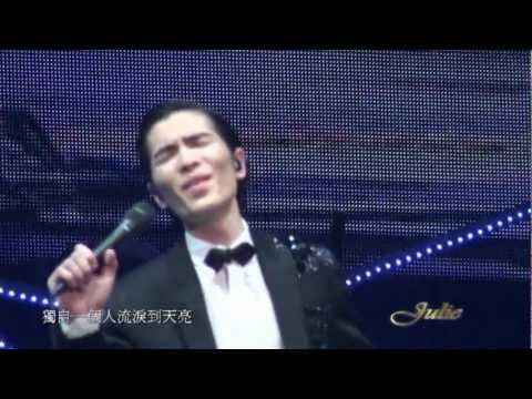 蕭敬騰＼心太軟＼新加坡演唱會20120114