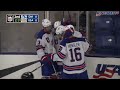 HIGHLIGHTS: USA U18s vs. Des Moines Buccaneers (10/6/23)