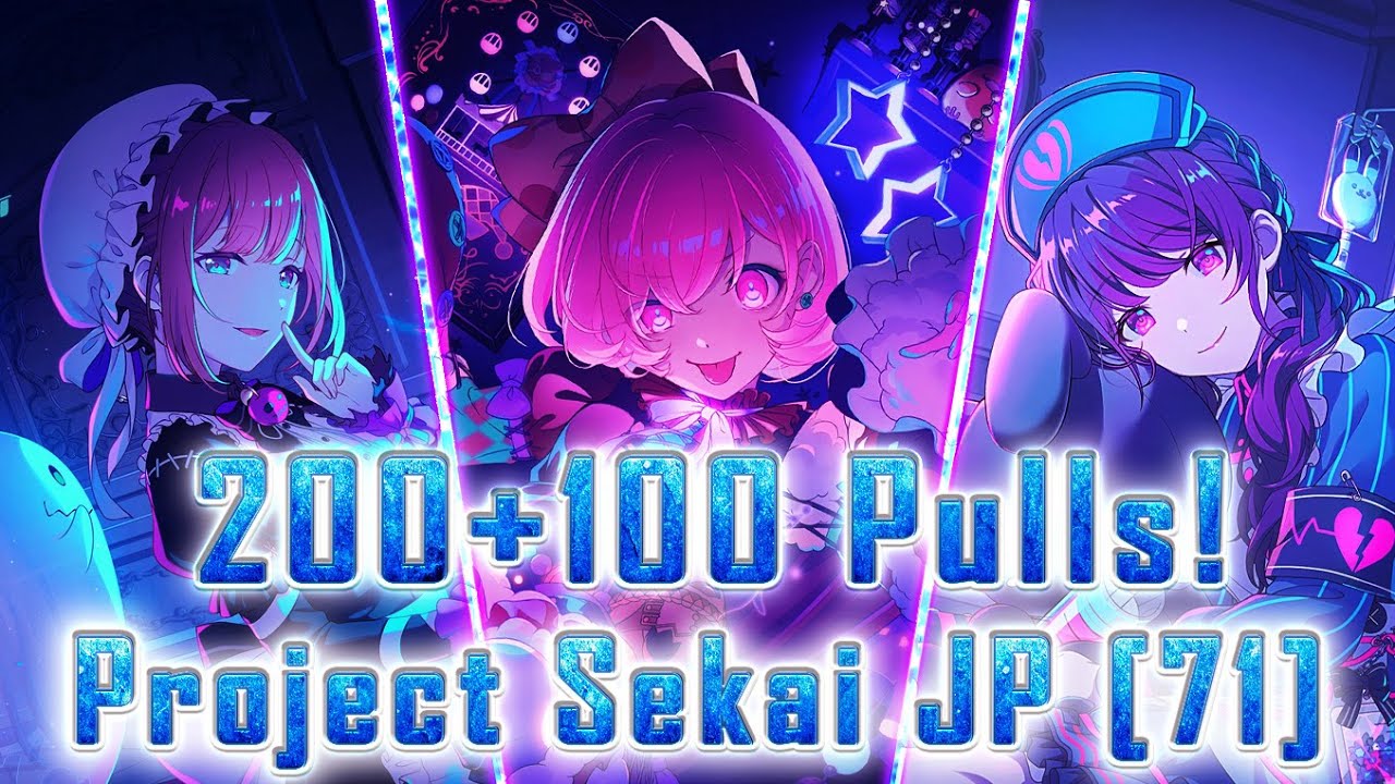 What an Adorable set! | Project Sekai 