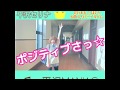 けいおん!平沢唯☆っぽいアルバム♬